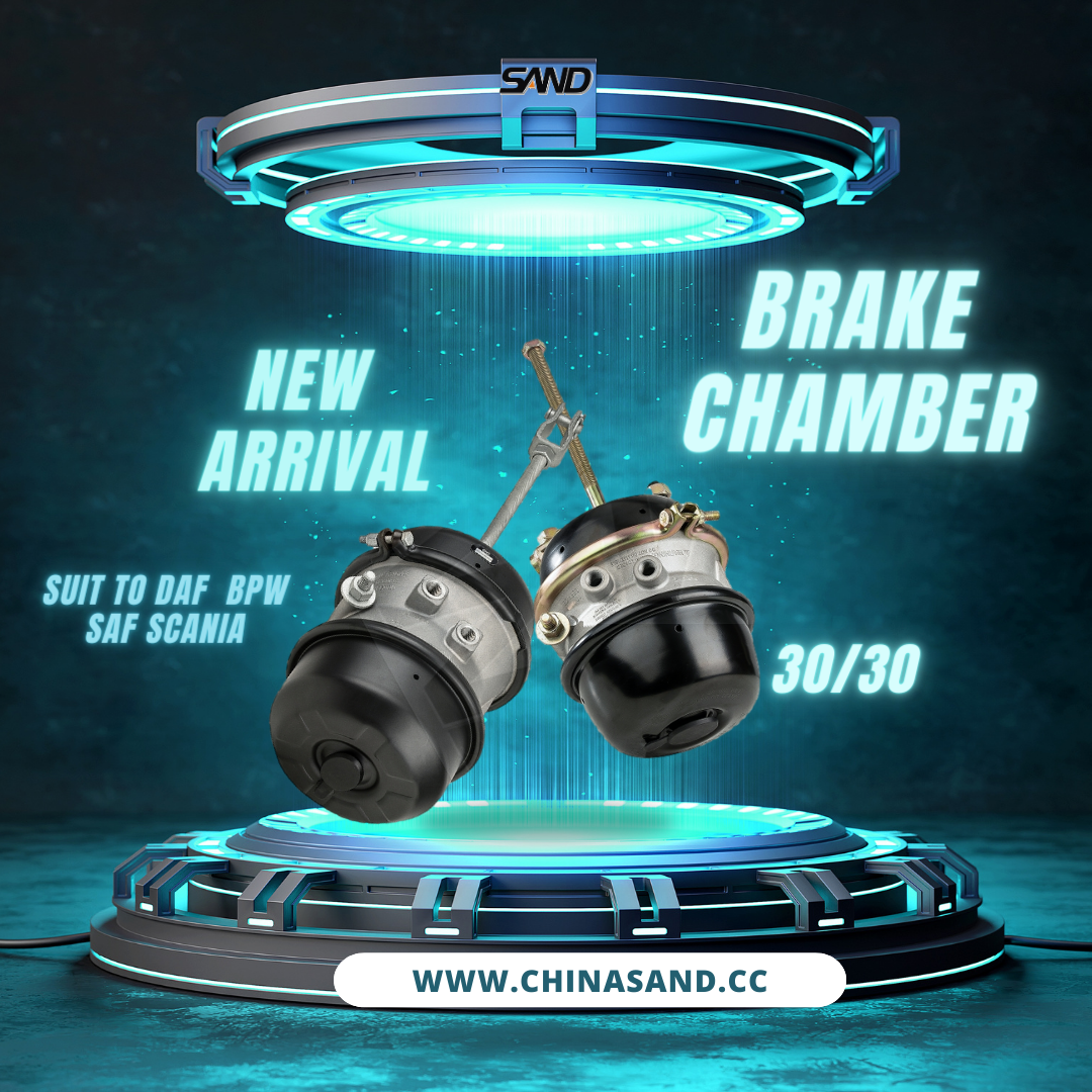 which brake chamber your vehicle requires